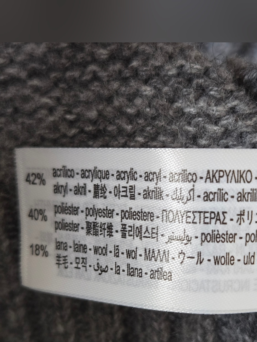 Zara Womens Rhinestones Embellished Knit Cropped Sweater Medium Wool Blend Gray - Picture 15 of 16